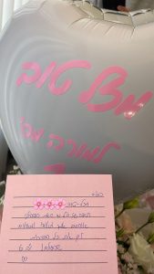 IMG_20240703_103351_962