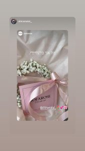 לקוחה צילמה את הזר שקיבלה מנופרוז