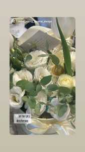 לקוח שצילם את הזר של נופרוז