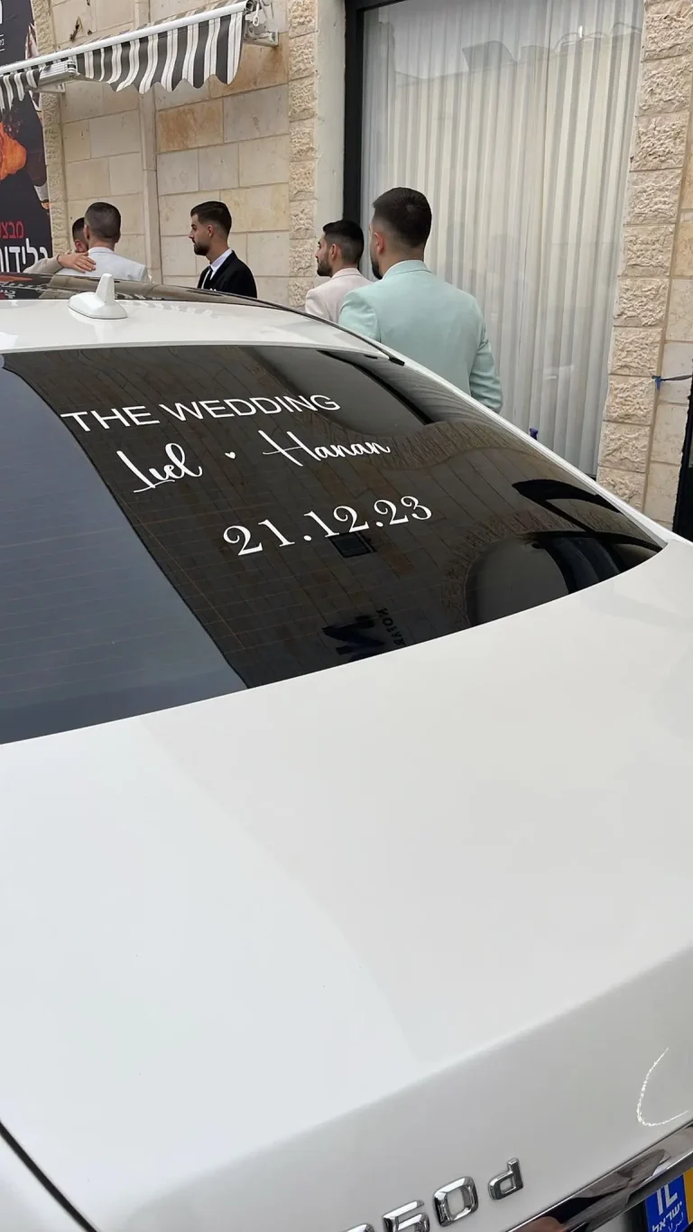 קישוט רכב