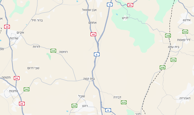 צילום מסך 2025 07 25 013616
