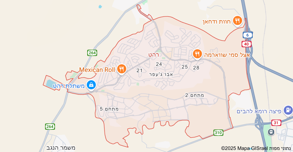 רהט